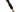 TIG Torch Body - TORCH BODY FLEXIBLE PREMIUM for TIG 17 image
